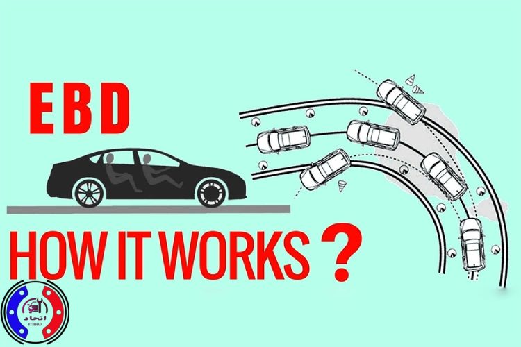 ترمز EBD چیست و چگونه کار می کند | ای بی اس صداقت