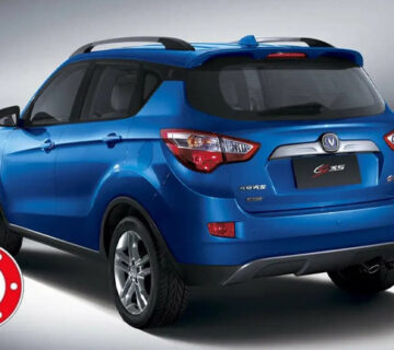 تعمیر ای بی اس چانگان با ضمانت