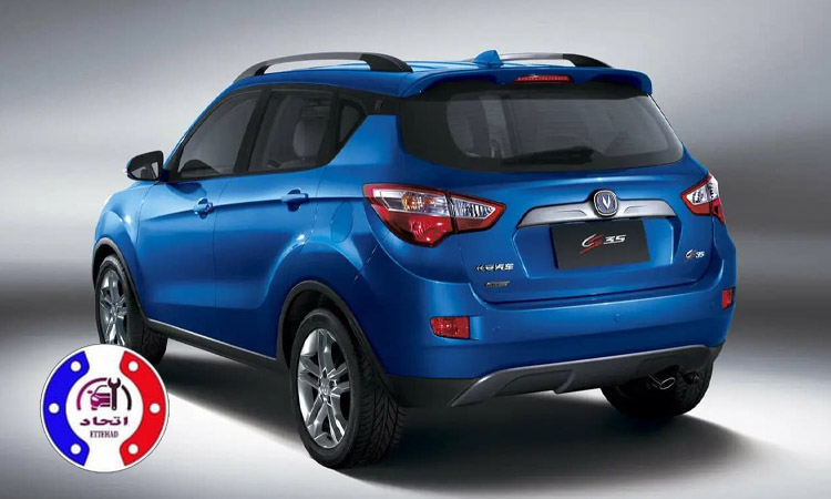 تعمیر ای بی اس چانگان با ضمانت